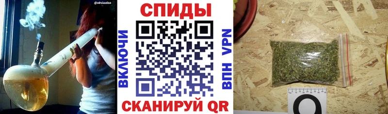 Купить закладки  Дмитров  Бутират оксибутират 