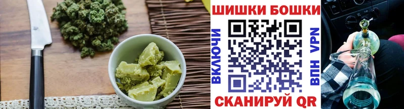 Купить закладки  Дмитров  Cannafood конопля 