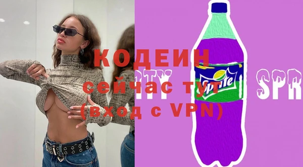 дурь Михайловка