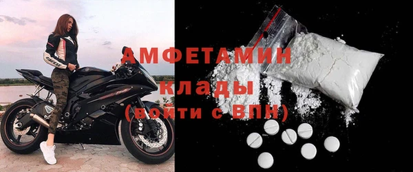 гашик Навашино