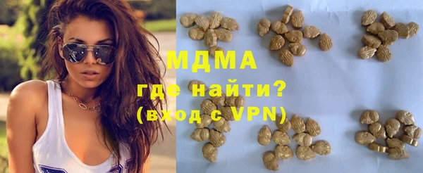 мет Михайловск