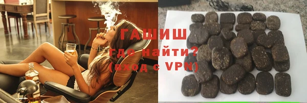 каннабис Наволоки