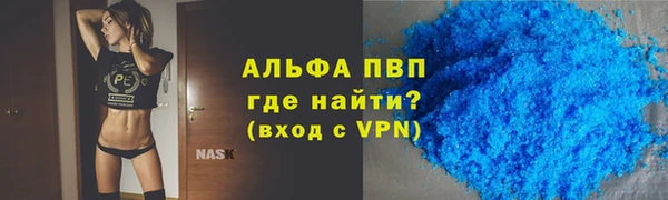 гашик Навашино