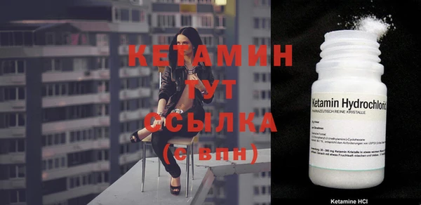 дурь Михайловка