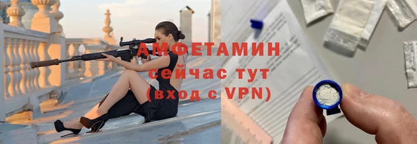 герыч Михайлов