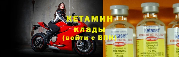 каннабис Наволоки