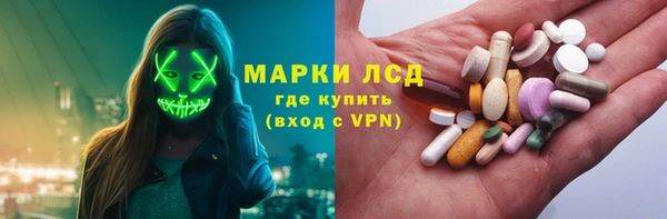 мет Михайловск