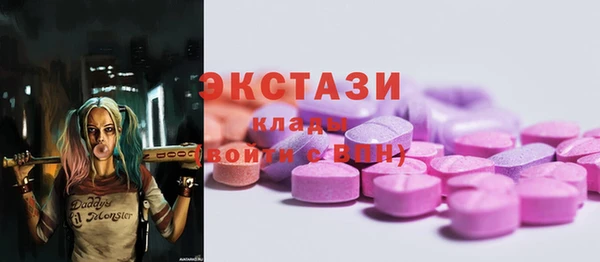 дурь Михайловка