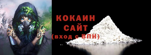 мет Михайловск