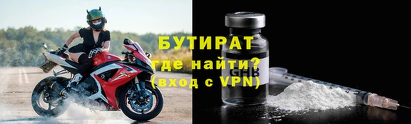дурь Михайловка