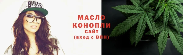 каннабис Наволоки