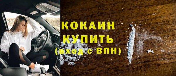 герыч Михайлов
