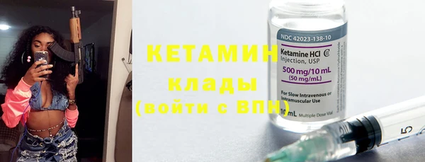 герыч Михайлов