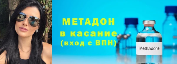 герыч Михайлов