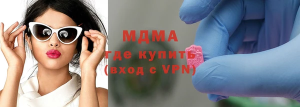 дурь Михайловка