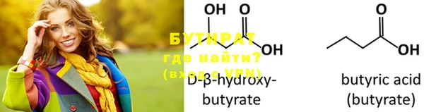 дурь Михайловка