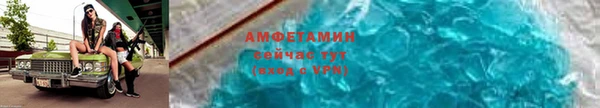 дурь Михайловка