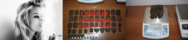 герыч Михайлов