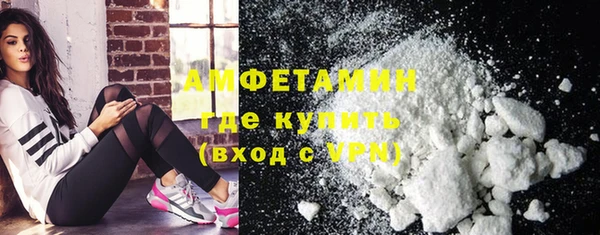 мет Михайловск