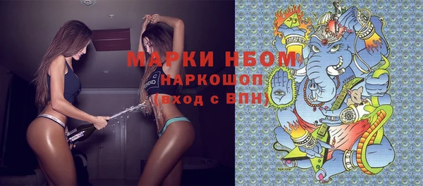 герыч Михайлов