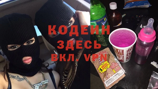 мет Михайловск