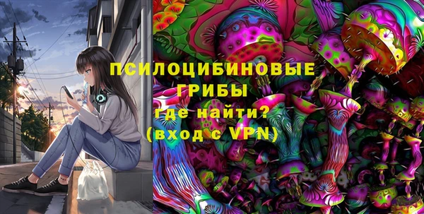 каннабис Наволоки