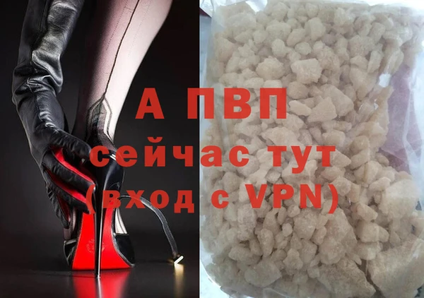 герыч Михайлов