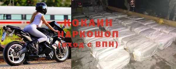 мет Михайловск