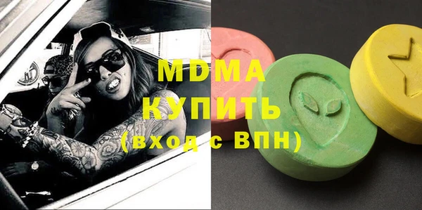 мет Михайловск