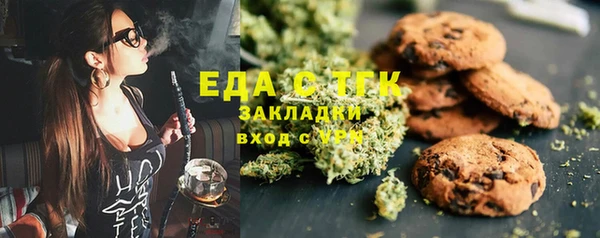 дурь Михайловка
