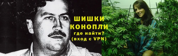 дурь Михайловка