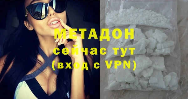 крисы Надым