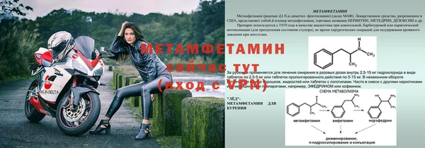герыч Михайлов
