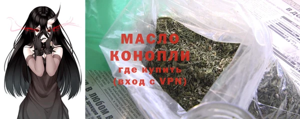 мет Михайловск