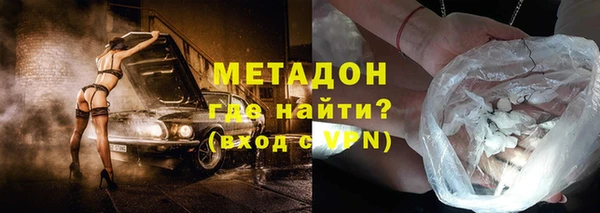 мет Михайловск