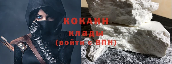 дурь Михайловка