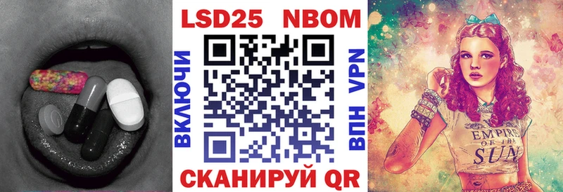 Лсд 25 экстази кислота Купить закладки Дмитров