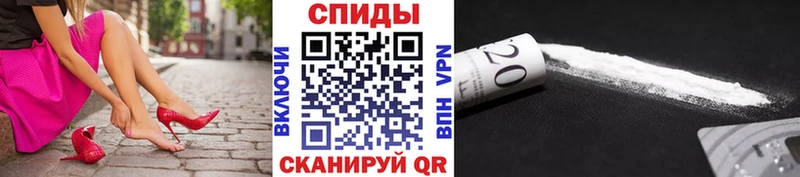 Купить где Дмитров Метамфетамин Декстрометамфетамин 99.9%